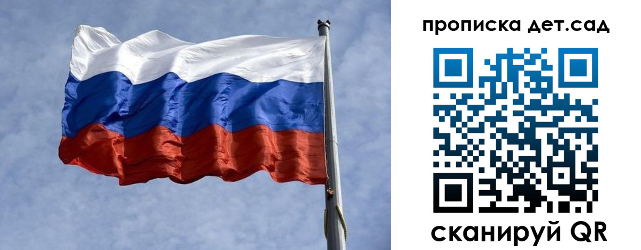 прописка иностранных граждан в Шумерле